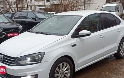 Volkswagen Polo VI (EU Market), 2016 год, 750 000 рублей, 1 фотография