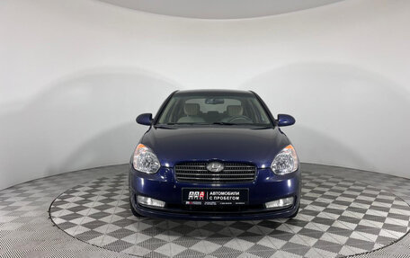 Hyundai Accent III, 2008 год, 497 000 рублей, 2 фотография