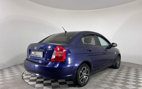 Hyundai Accent III, 2008 год, 497 000 рублей, 5 фотография