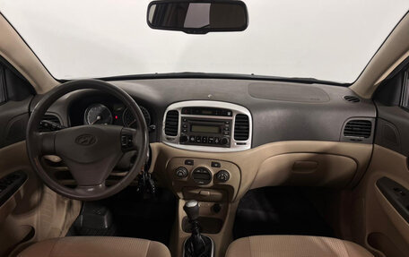 Hyundai Accent III, 2008 год, 497 000 рублей, 10 фотография