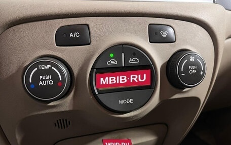 Hyundai Accent III, 2008 год, 497 000 рублей, 12 фотография