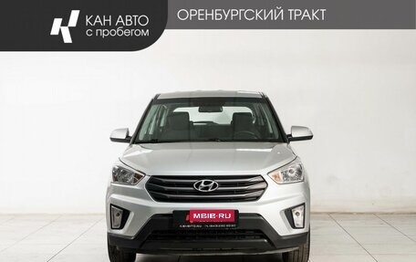 Hyundai Creta I рестайлинг, 2019 год, 1 565 000 рублей, 2 фотография