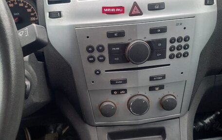 Opel Zafira B, 2011 год, 650 000 рублей, 5 фотография