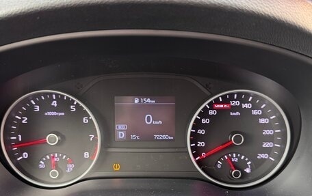 KIA Sportage IV рестайлинг, 2018 год, 2 330 000 рублей, 5 фотография