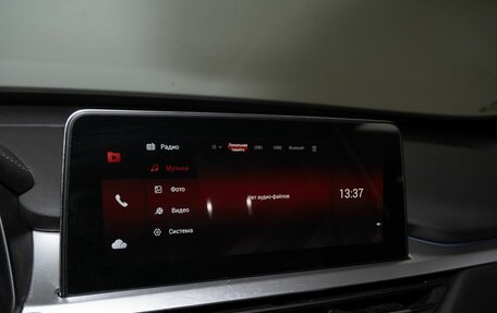 Chery Tiggo 7 Pro, 2021 год, 1 745 000 рублей, 11 фотография