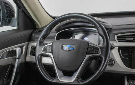 Geely Atlas I, 2019 год, 1 300 000 рублей, 15 фотография