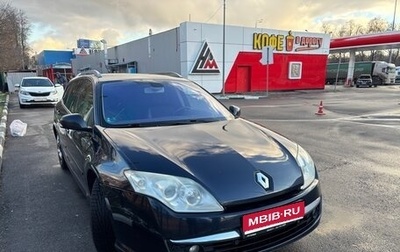 Renault Laguna III рестайлинг, 2007 год, 720 000 рублей, 1 фотография