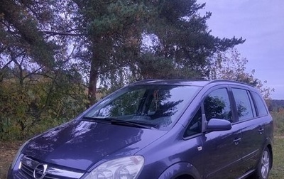 Opel Zafira B, 2008 год, 950 000 рублей, 1 фотография