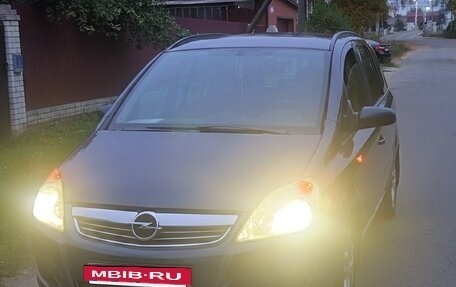 Opel Zafira B, 2008 год, 950 000 рублей, 2 фотография