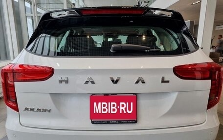 Haval Jolion, 2025 год, 2 549 000 рублей, 2 фотография