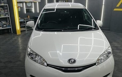 Toyota Wish II, 2017 год, 1 620 000 рублей, 1 фотография