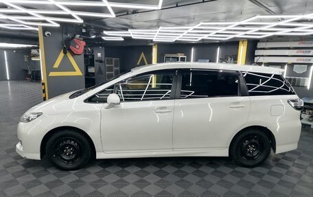 Toyota Wish II, 2017 год, 1 620 000 рублей, 11 фотография