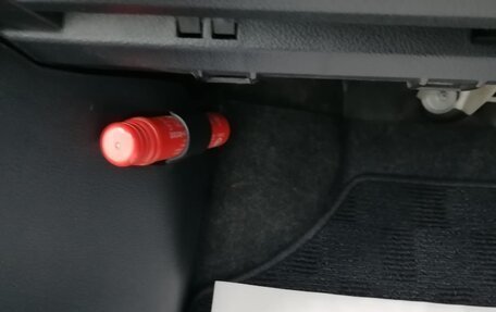 Toyota Wish II, 2017 год, 1 620 000 рублей, 16 фотография