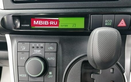 Toyota Wish II, 2017 год, 1 620 000 рублей, 17 фотография