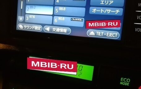 Toyota Wish II, 2017 год, 1 620 000 рублей, 26 фотография