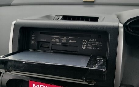 Toyota Wish II, 2017 год, 1 620 000 рублей, 33 фотография