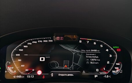 BMW 5 серия, 2020 год, 5 700 000 рублей, 8 фотография