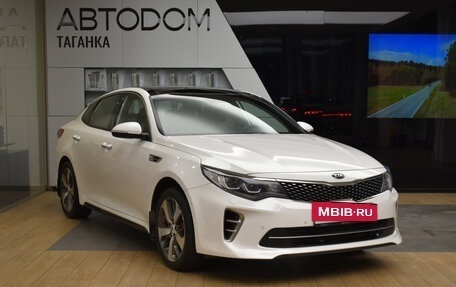 KIA Optima IV, 2017 год, 2 149 000 рублей, 3 фотография