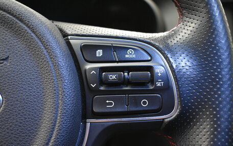 KIA Optima IV, 2017 год, 2 149 000 рублей, 11 фотография