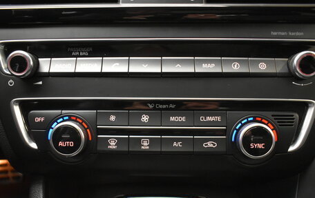 KIA Optima IV, 2017 год, 2 149 000 рублей, 17 фотография