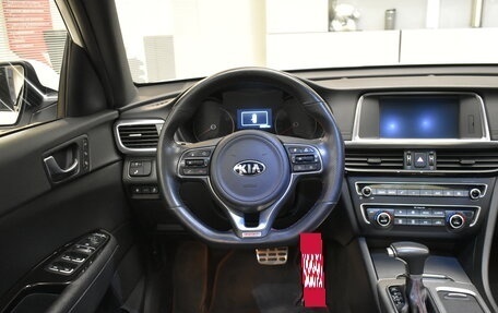 KIA Optima IV, 2017 год, 2 149 000 рублей, 8 фотография