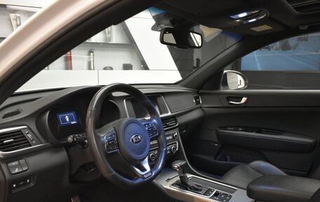 KIA Optima IV, 2017 год, 2 149 000 рублей, 26 фотография