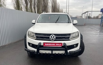 Volkswagen Amarok I рестайлинг, 2012 год, 1 390 000 рублей, 1 фотография