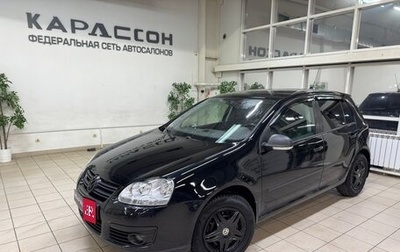 Volkswagen Golf V, 2007 год, 480 000 рублей, 1 фотография