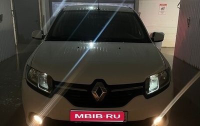 Renault Sandero II рестайлинг, 2016 год, 640 000 рублей, 1 фотография