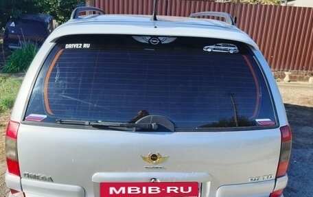 Opel Omega B, 1995 год, 375 000 рублей, 5 фотография