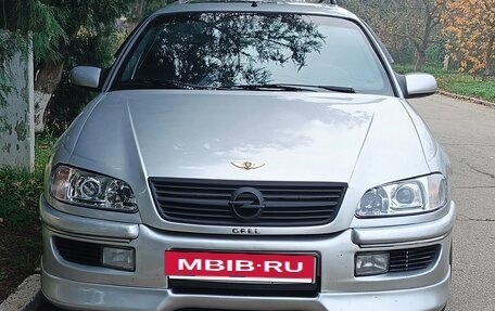 Opel Omega B, 1995 год, 375 000 рублей, 2 фотография