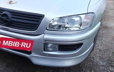 Opel Omega B, 1995 год, 375 000 рублей, 3 фотография