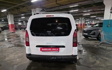 Citroen Berlingo II рестайлинг, 2013 год, 670 000 рублей, 2 фотография