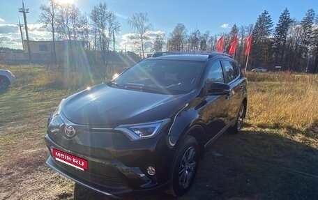 Toyota RAV4, 2019 год, 3 010 000 рублей, 15 фотография