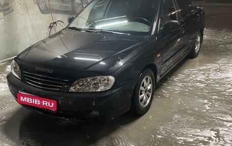 KIA Spectra II (LD), 2007 год, 165 000 рублей, 6 фотография