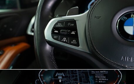 BMW X5, 2018 год, 6 300 000 рублей, 15 фотография