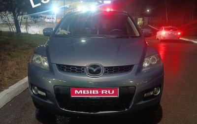 Mazda CX-7 I рестайлинг, 2007 год, 700 000 рублей, 1 фотография