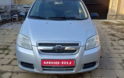 Chevrolet Aveo III, 2011 год, 420 000 рублей, 1 фотография
