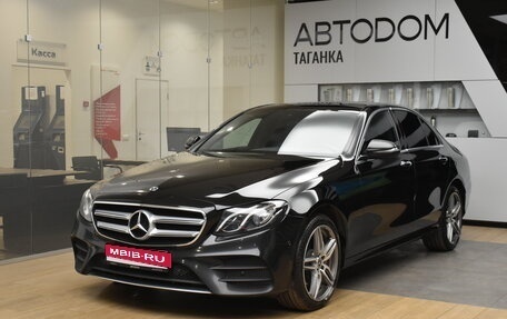 Mercedes-Benz E-Класс, 2019 год, 3 490 000 рублей, 1 фотография