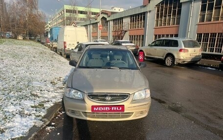 Hyundai Accent II, 2006 год, 210 000 рублей, 1 фотография
