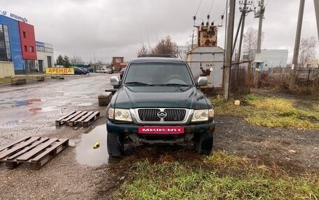 Great Wall Safe, 2008 год, 200 000 рублей, 3 фотография