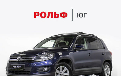 Volkswagen Tiguan I, 2013 год, 1 235 000 рублей, 1 фотография