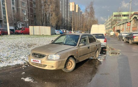 Hyundai Accent II, 2006 год, 210 000 рублей, 2 фотография