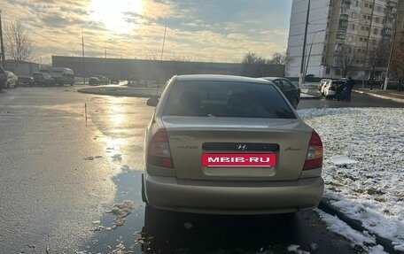 Hyundai Accent II, 2006 год, 210 000 рублей, 7 фотография