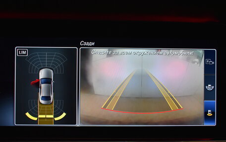 Mercedes-Benz E-Класс, 2019 год, 3 490 000 рублей, 20 фотография