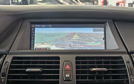 BMW X5, 2012 год, 2 769 000 рублей, 24 фотография