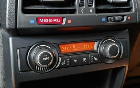 BMW X5, 2012 год, 2 769 000 рублей, 19 фотография