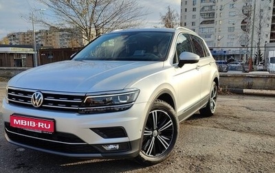 Volkswagen Tiguan II, 2019 год, 2 700 000 рублей, 1 фотография