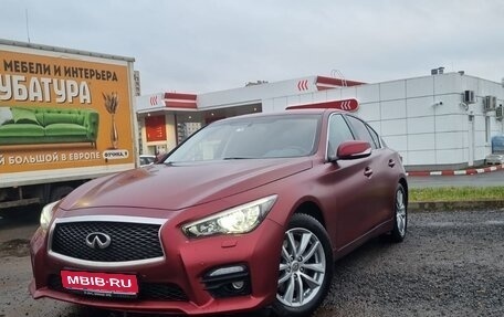 Infiniti Q50 I рестайлинг, 2016 год, 1 800 000 рублей, 1 фотография