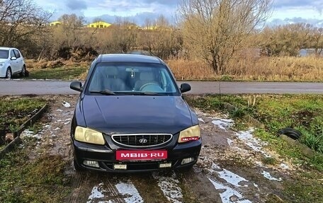 Hyundai Accent II, 2008 год, 270 000 рублей, 1 фотография